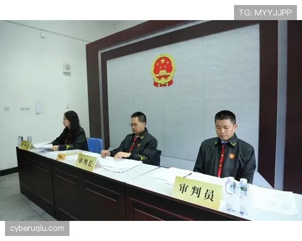 换人程序规则拆解：换人次数、时机与裁判判罚标准详解