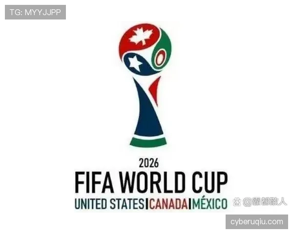 2026世界杯第三筛选怎么算