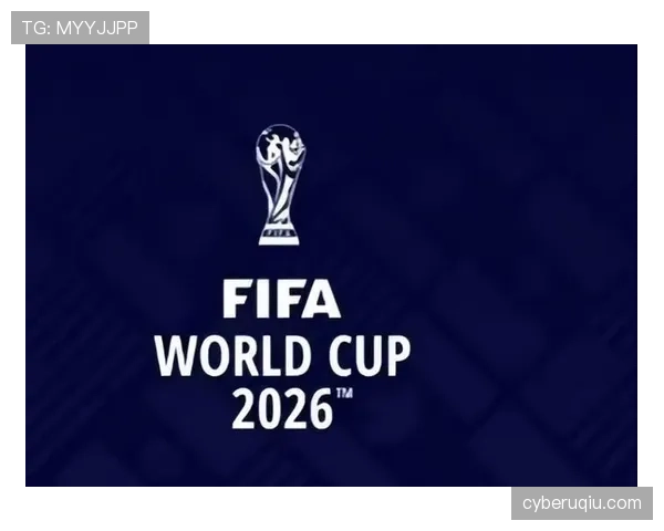 苏格兰能否时隔多年重返世界杯舞台？2026美加墨世界杯晋级前景分析